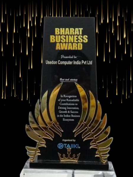 Award